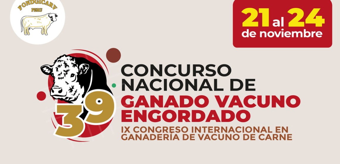 Invitan a nuestra industria a participar en el 39° FONDGICARV 2024